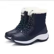 Knee High Snow Boots